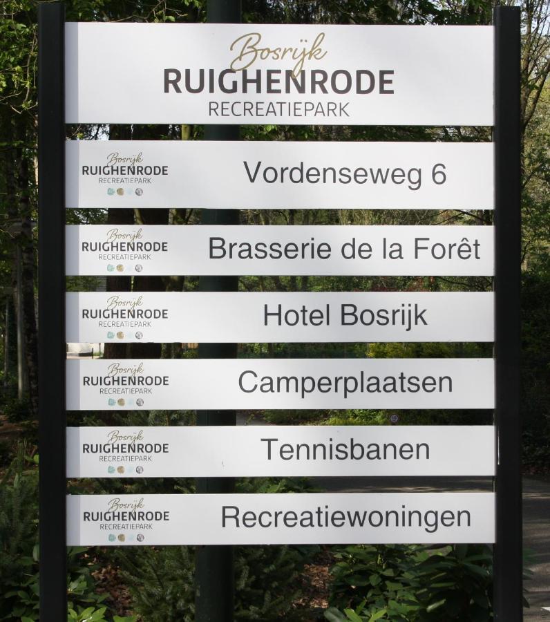 Bosrijk Ruighenrode Hotel Lochem Ngoại thất bức ảnh